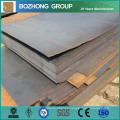 S890ql, 1.8983 High Strength Low Alloy Steel Plate